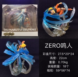 Figure Naruto ZERO Uzumaki Nar...