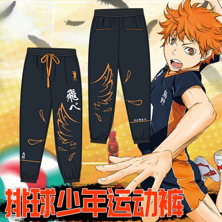 Haikyu!! Uyo High School Trousers pants sweatpants S-M-L-XL-XXL-