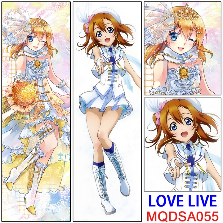 MQDSA055 lovelive  cushion Micro Fiber Peach Such as height 50X160CM