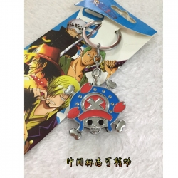 One Piece key chain price for ...