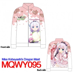 Miss Kobayashi's Dragon Maid C...