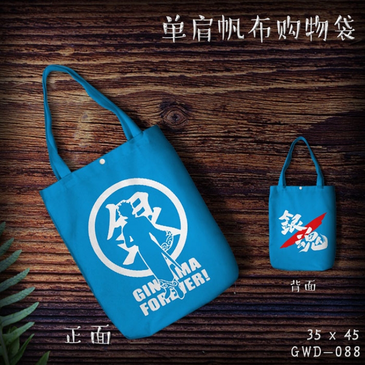 GWD088 Gintama bag shopping bag handbag
