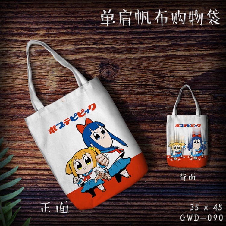 GWD090-POP TEAM EPIC bag shopping bag handbag