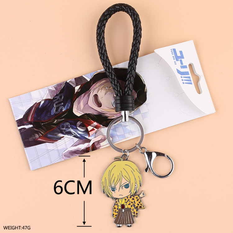 YURI!!! on ICE Yuri Plisetsky  key chain price for 5 pcs a set