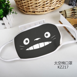 KZ217- Totoro Masks k mask pri...