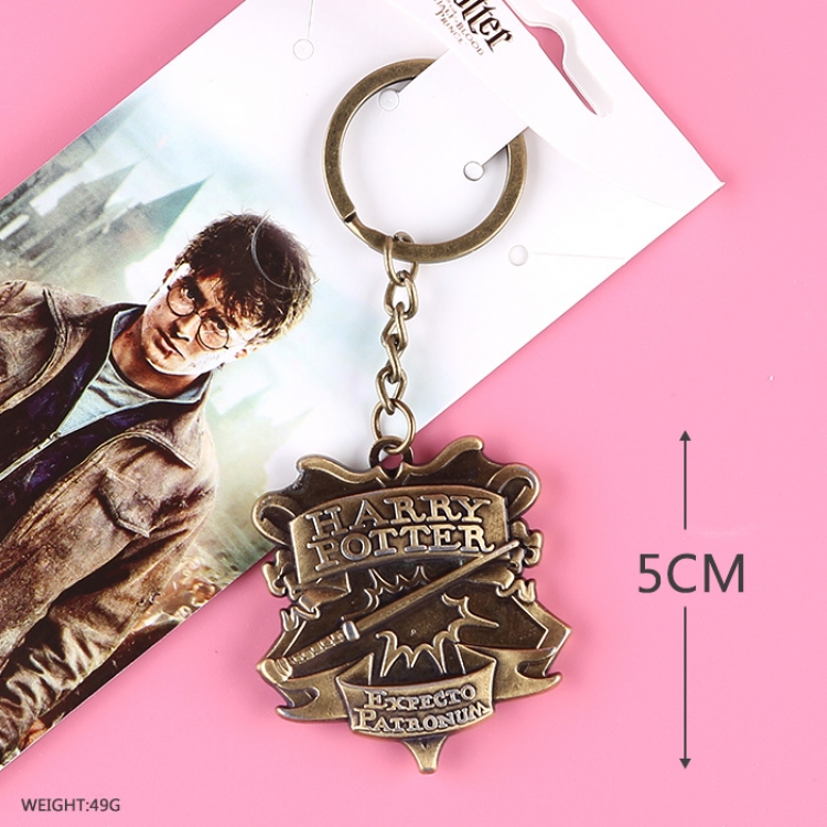 Harry Potter  key chain price for 5 pcs a set