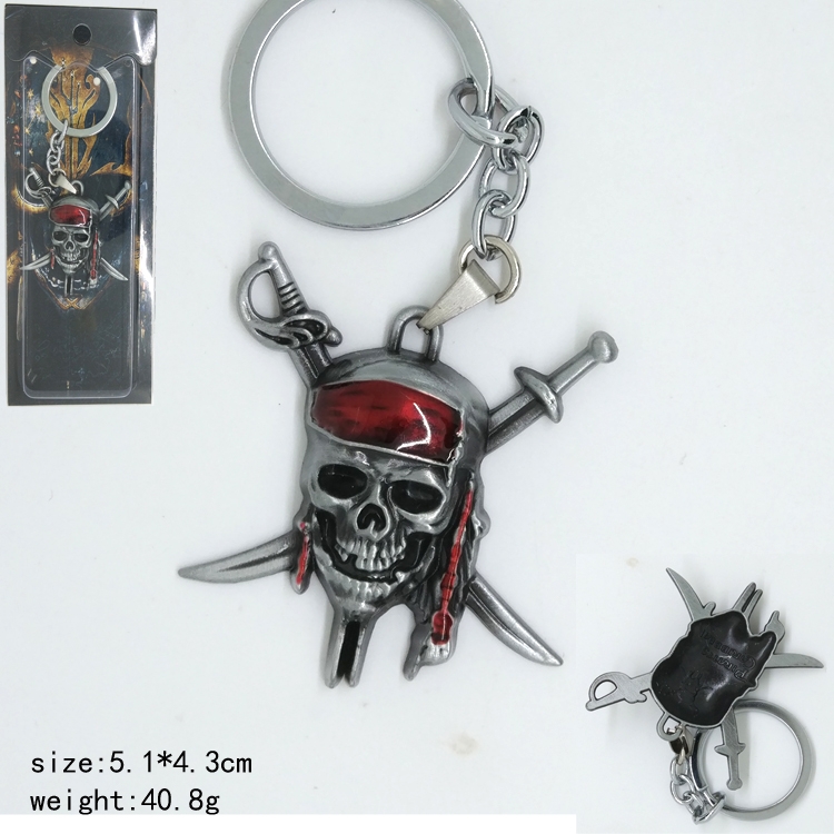 Pirates of the Caribbean Key Chains price for 5 pcs