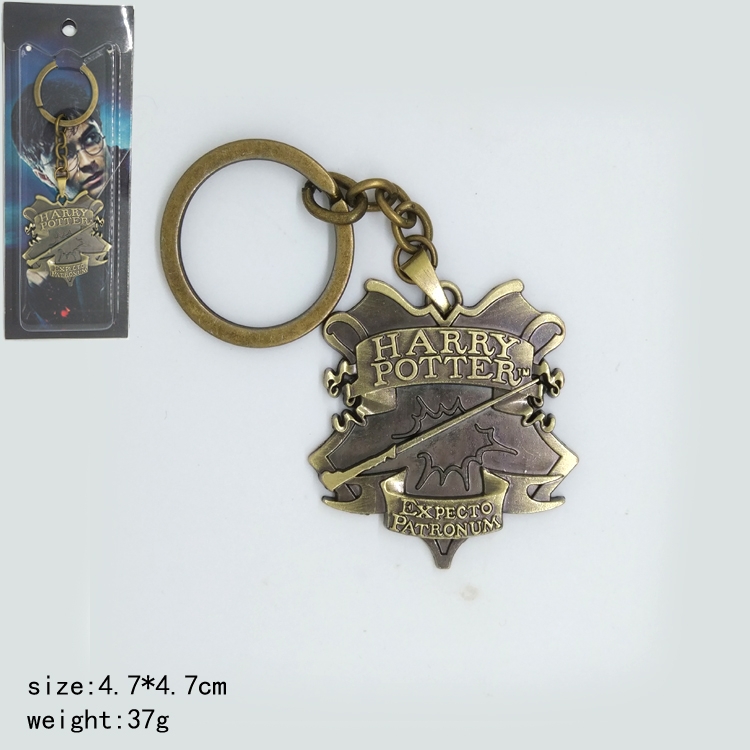 Harry Potter Key Chains price for 5 pcs