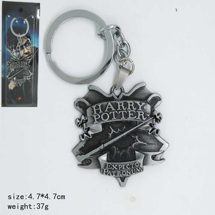 Harry Potter Key Chains price for 5 pcs