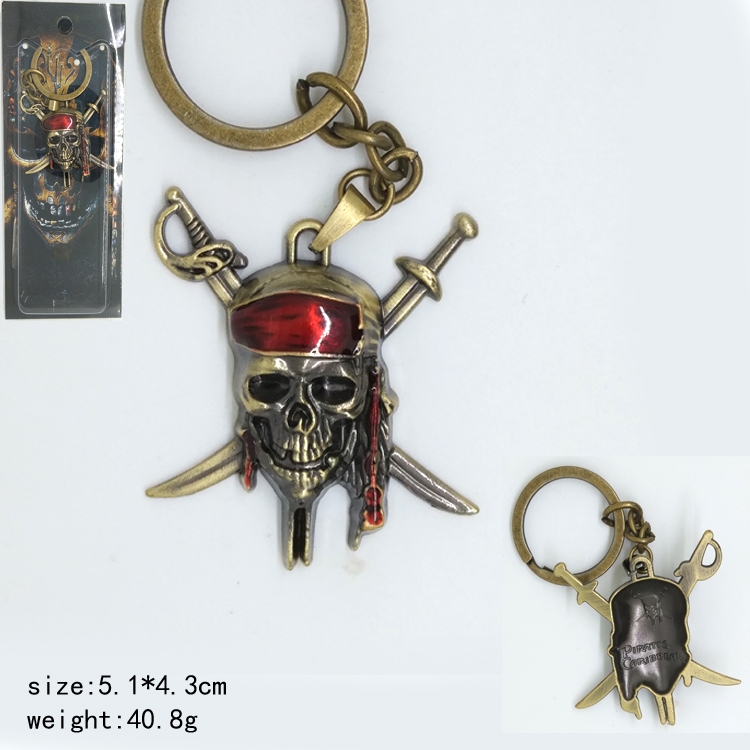 Pirates of the Caribbean Key Chains price for 5 pcs