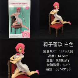 Figure One Piece Vinsmoke Reij...