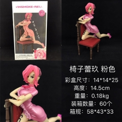 Figure One Piece Vinsmoke Reij...