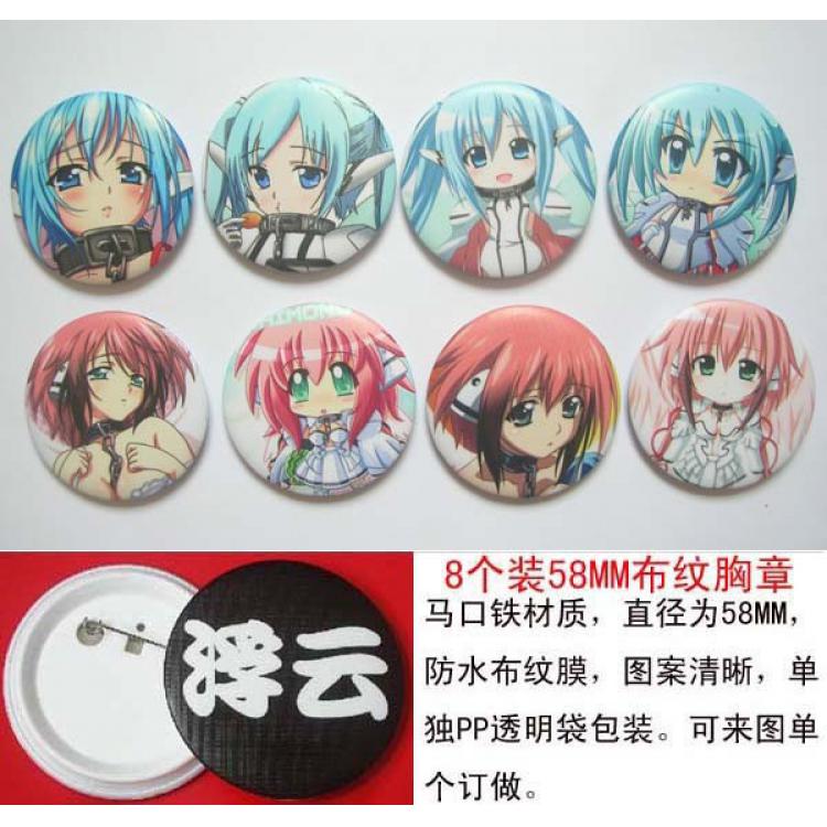 Sora No Otoshimono Brooch(price for 8 pcs) random selection