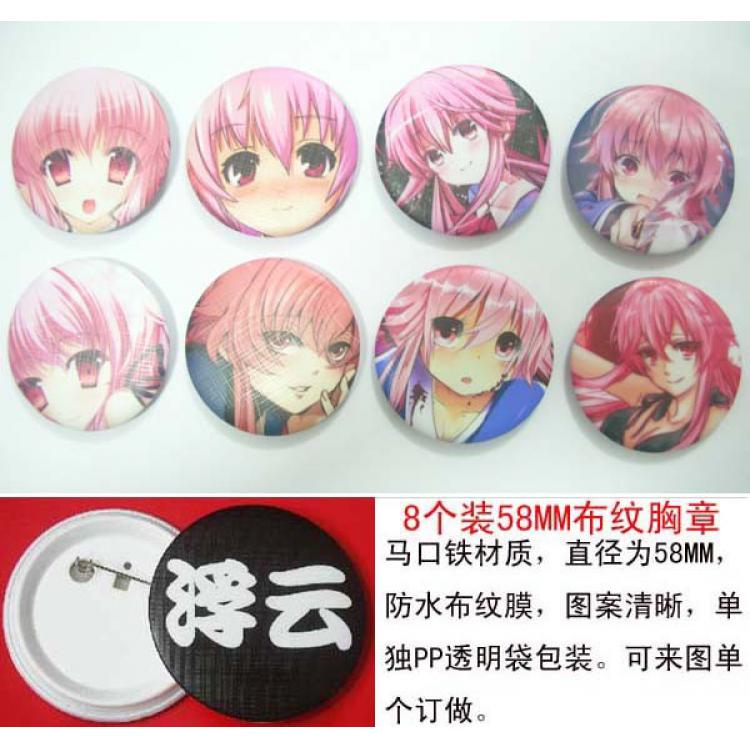 Mirai Nikki Brooch(price for 8 pcs) random selection