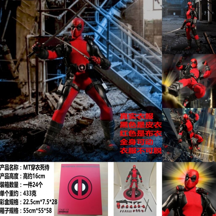 MT Deadpool  Clothes    Black Movable Figure   16CM