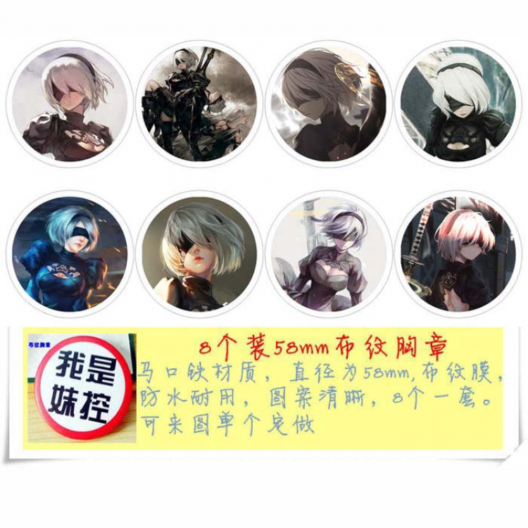 Nier:Automata Price For 8 Pcs a Set 58MM