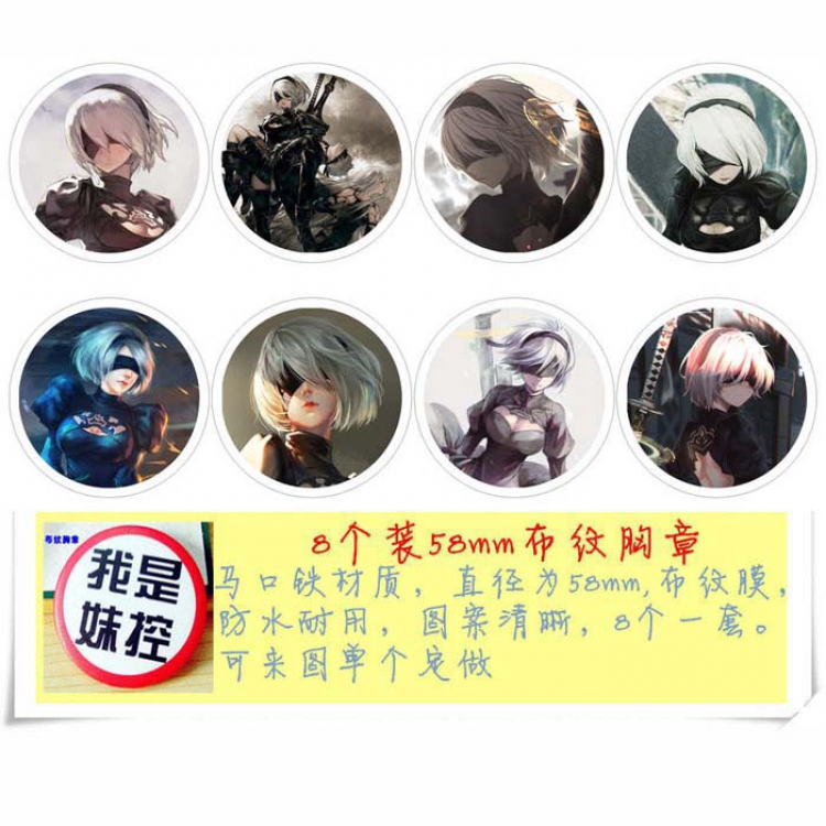 Nier:Automata Price For 8 a Set 58MM