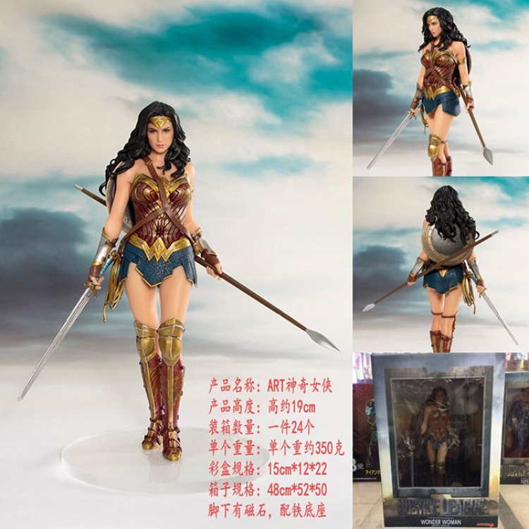 Justice League ART Wonder Woman Figure 19CM
