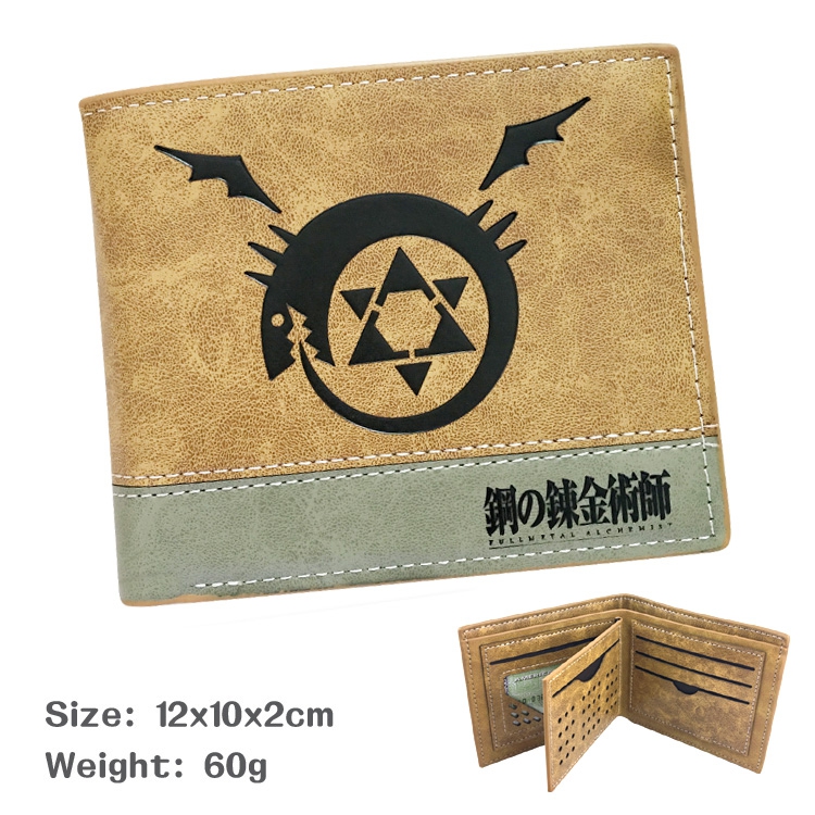 Wallet Fullmetal Alchemist PU wallet