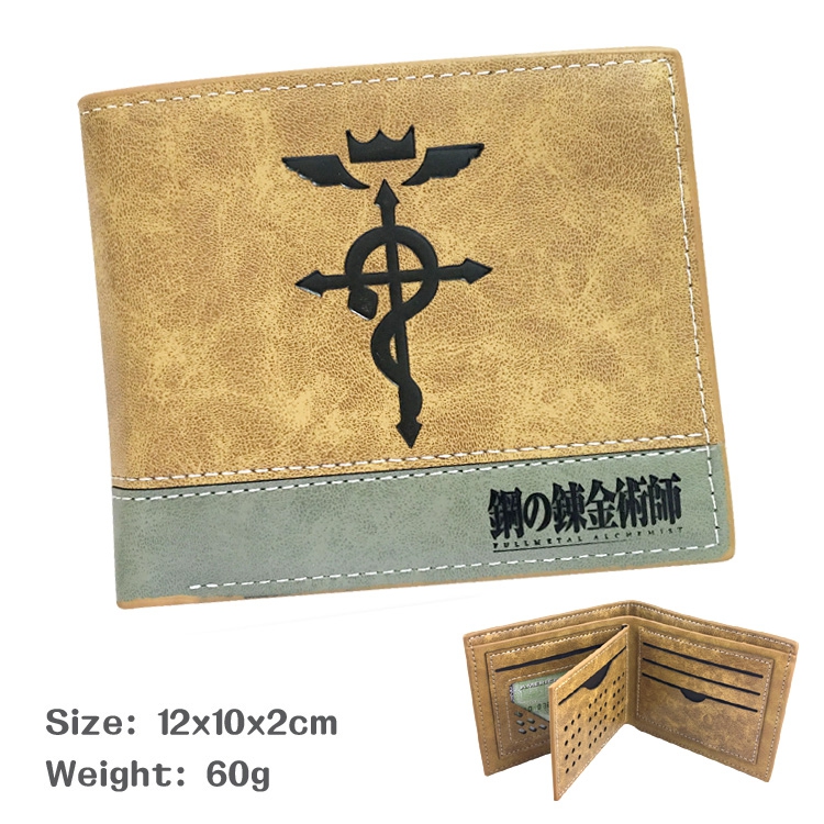 Wallet Fullmetal Alchemist PU wallet