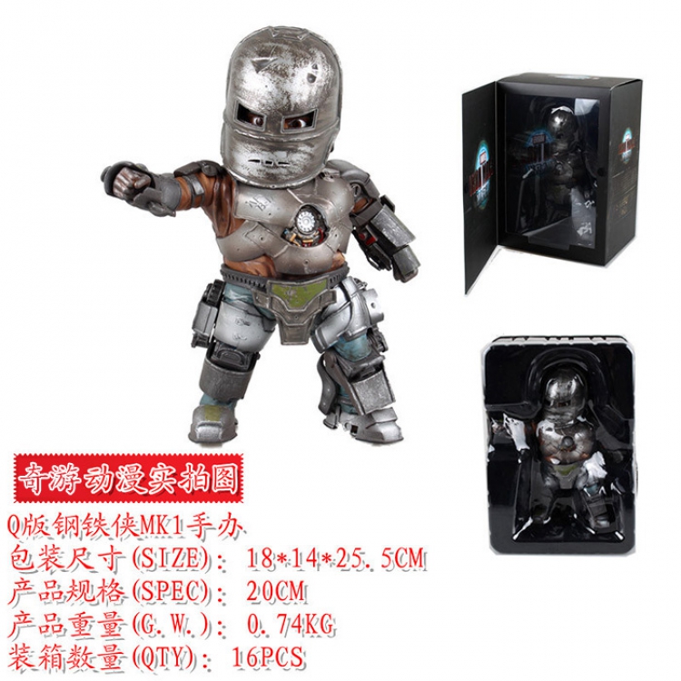 Figure Iron Man MK1 Mark  Figure 20CM