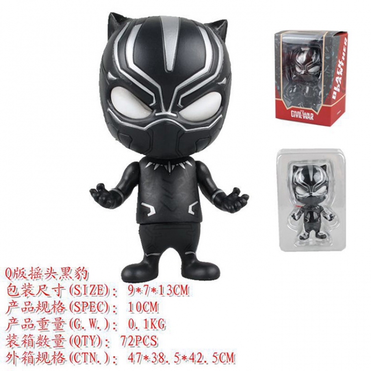 Figure The avengers allianc Black Panther 10CM