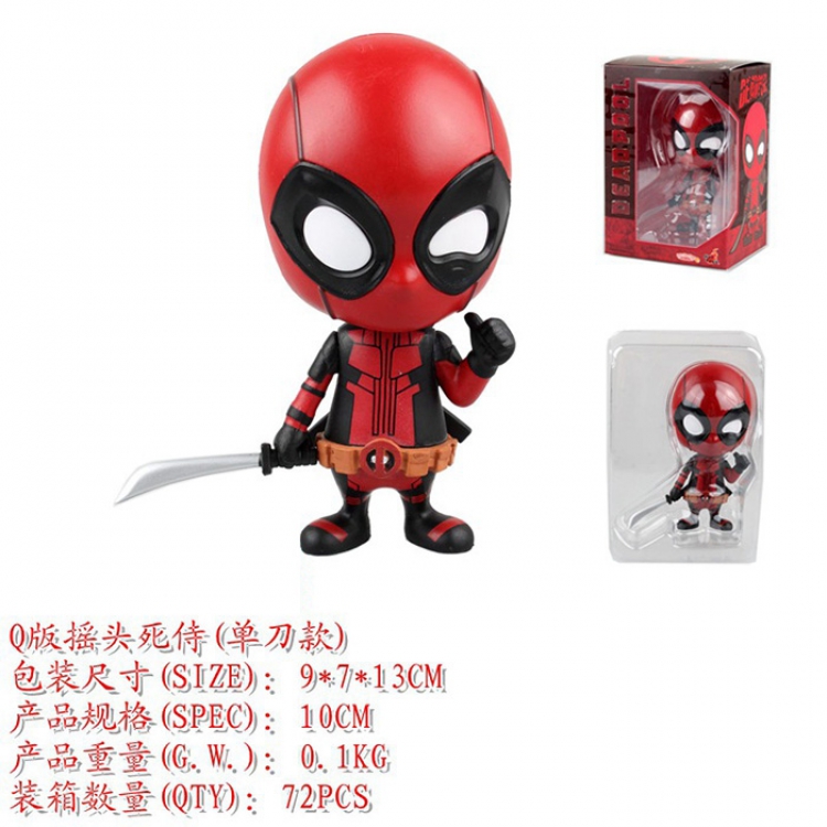 Figure Deadpool Shaking Head Ornaments 10CM