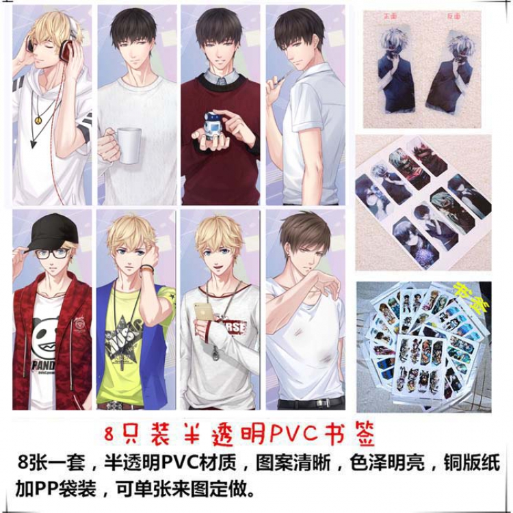 Bookmark Love and Producer PVC price for 5 set with 8 pcs a sets