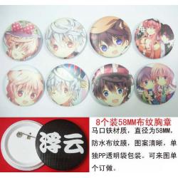 Mirai Nikki Brooch(price for a...