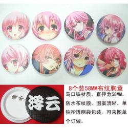 Mirai Nikki Brooch(price for 8...