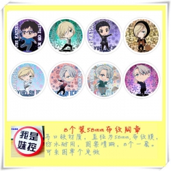 Yuri !!! on Ice Price For 8 Pc...