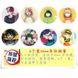 Brooch My Hero Academia price ...