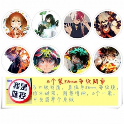 Brooch My Hero Academia price ...