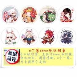 Brooch Onmyoji A price for 8 p...