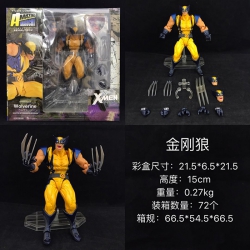 X-Man Wolverine Figure 15CM