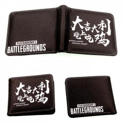 Wallet Playerunknowns Batt PU ...