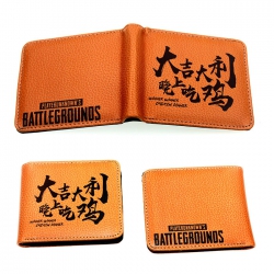 Wallet Playerunknowns Batt PU ...