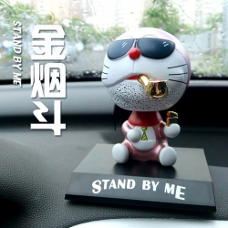 Figure Doraemon Gold Pipe Shak...