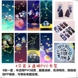 Bookmark Bilibili PVC Price Fo...