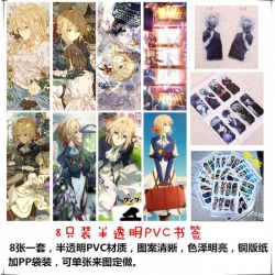 Bookmark Violet Evergarden pri...