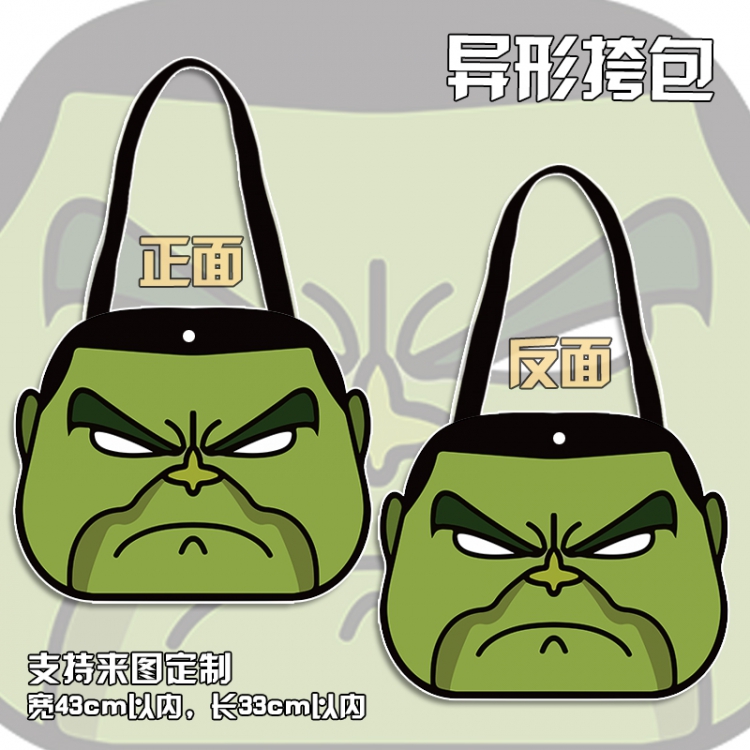 The avengers allianc Hulk Canvas Handbag