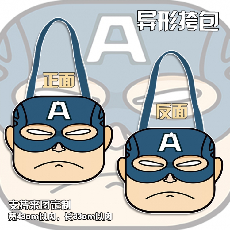 The avengers allianc Captain America Canvas Handbag
