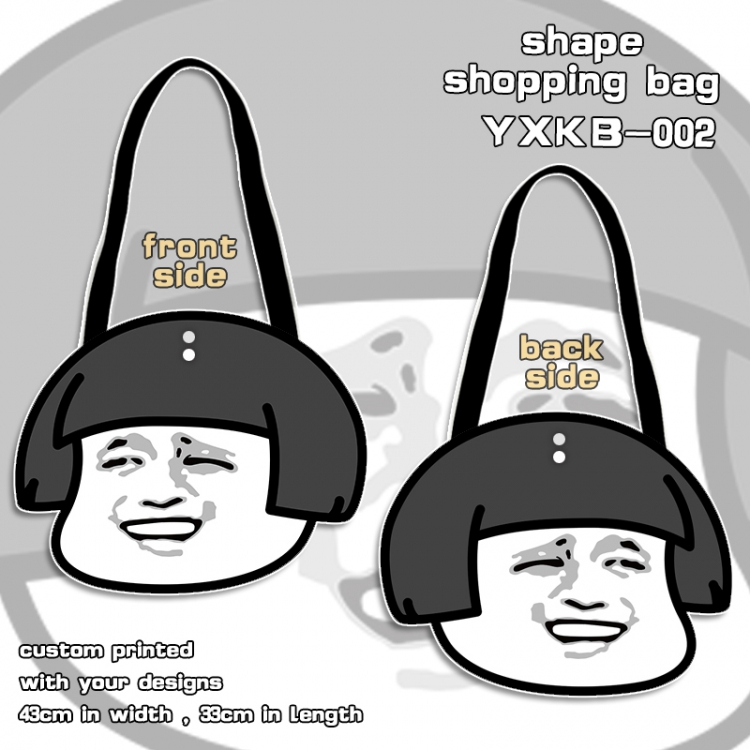 YXKB002-Rage Comic Cotton And Linen Handbag
