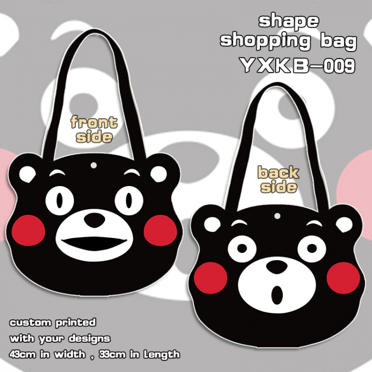 YXKB009-Kumamon Cotton And Linen Handbag