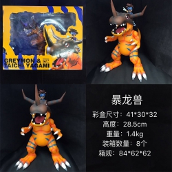 Figure Digimon Greymon 28.5CM