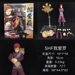 Naruto Gaara Figure Movable 15...