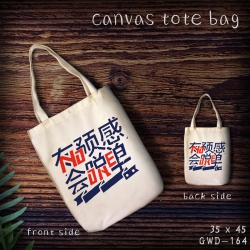 GWD164 Canvas Shopping Bag 35x...