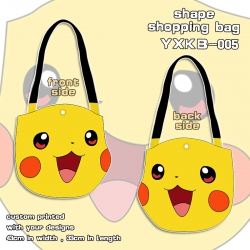 YXKB005-Pokemon Cotton And Lin...