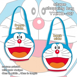 YXKB007-Doraemon Cotton And Li...