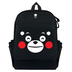 Kumamon To Shut Up Padded Canv...